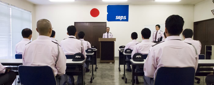 経営哲学・基本方針
