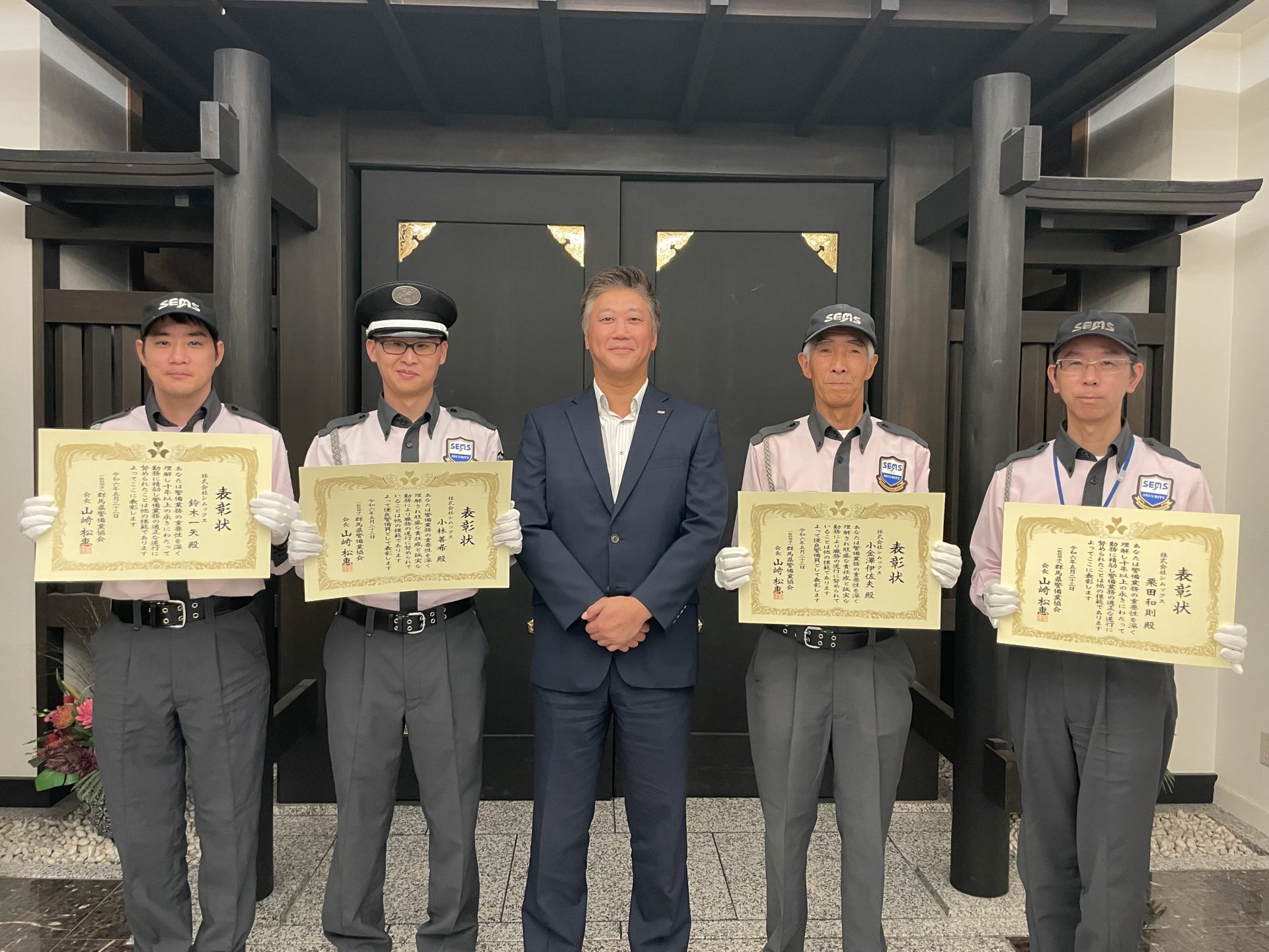 公の場での発言・インタビュー報道記録
