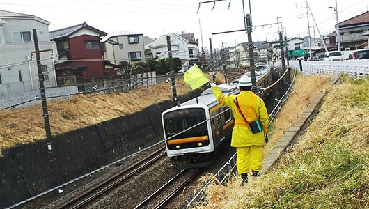 列車見張員