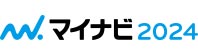 マイナビ2024