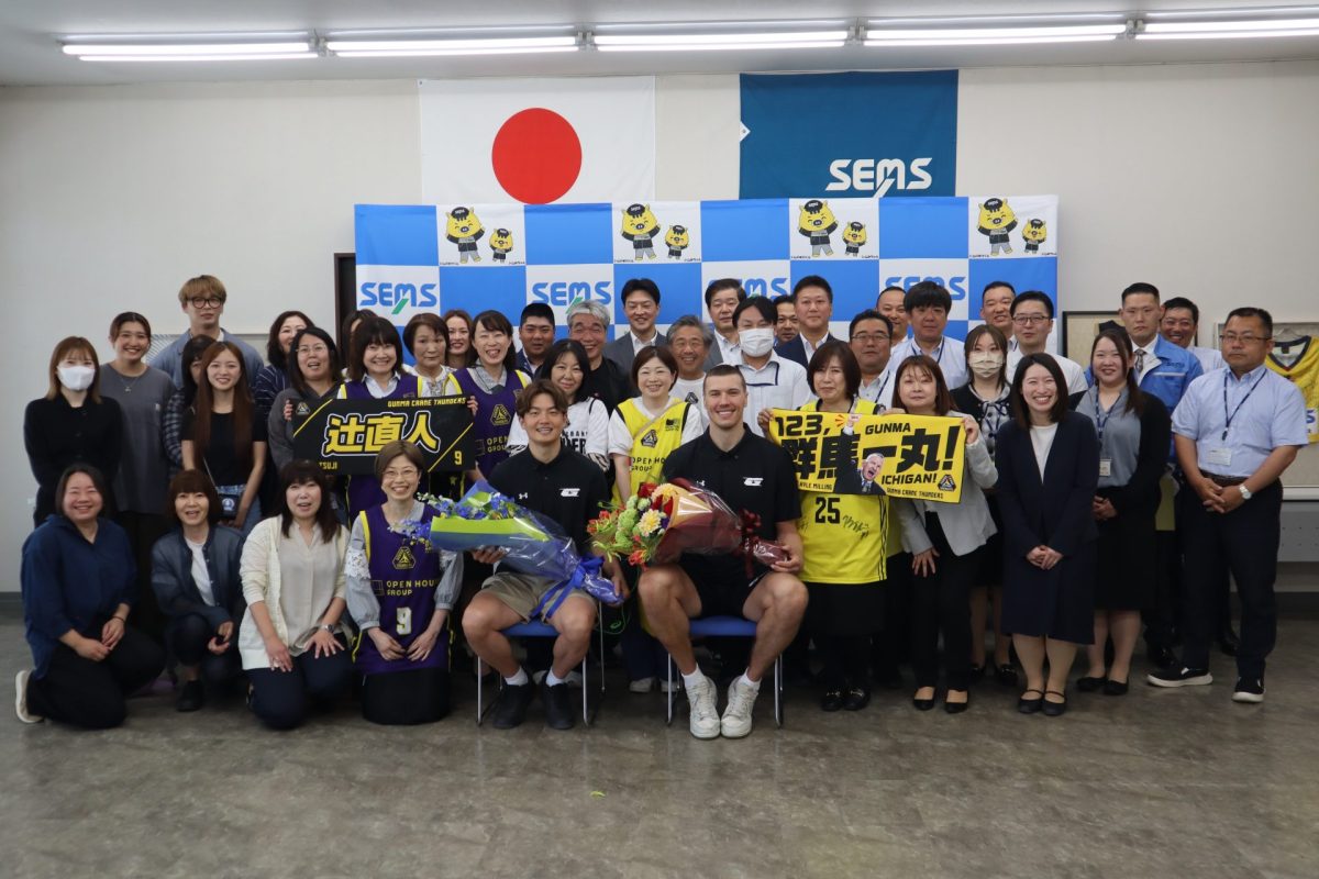 群馬クレインサンダーズ様が、ご来社されました!